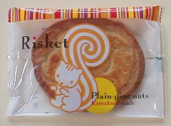 �ܓ��胊�X�P�b�g