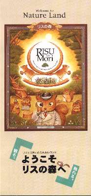 [�p���t���b�g]