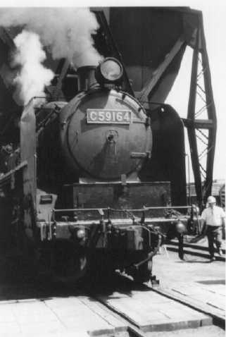 c591642.jpg