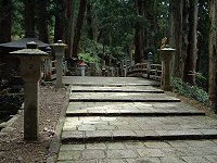 一の橋。ここから奥の院まで徒歩約20分