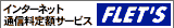 NTT�����{