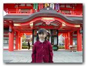 ����̎��܎O