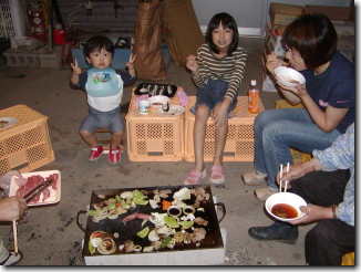 ��͂���Ńo�[�x�L���[���ԉΑ��