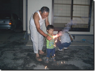 ��͂���ŉԉ�