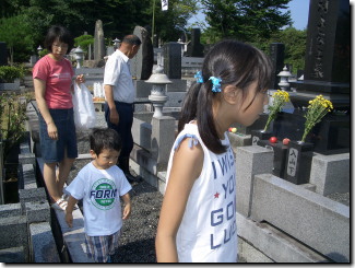 ����̂��|���ƕ�Q��