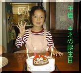 �S�˂̒a����