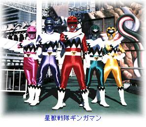 �M���K�}���V���[