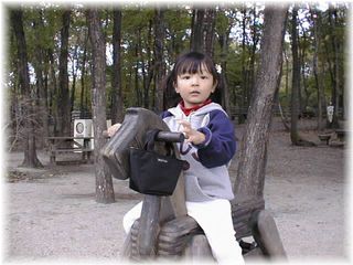 ���ǂ��΃t�@�~���[�q��ɂ�