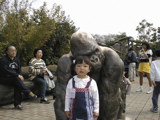 �S�����Ɛ��