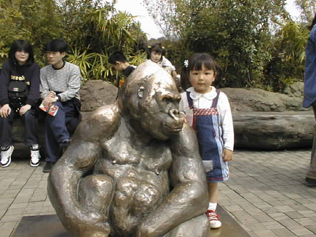 �S�����Ɛ��