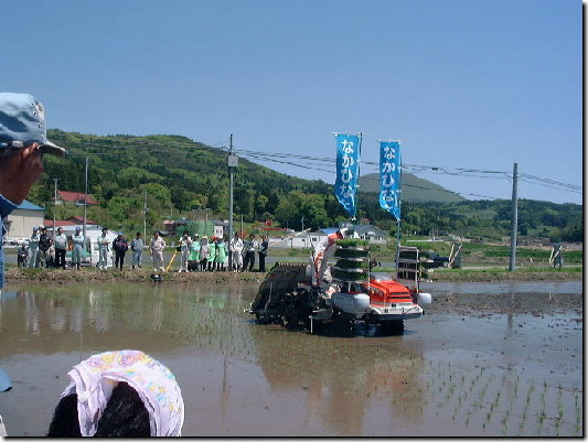 �⟺��X�n���U���ǒ����A�֌W�Ҍ���钆�A�n�߂ď�p�c�A����̌�