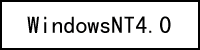 WindowsNT4.0(TITLE)