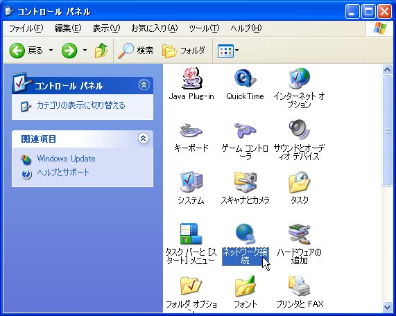 Samba8_XP2