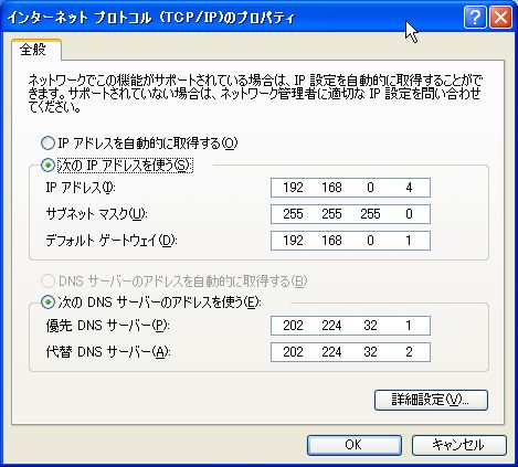 Samba8_XP5
