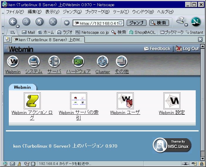 Webmin1
