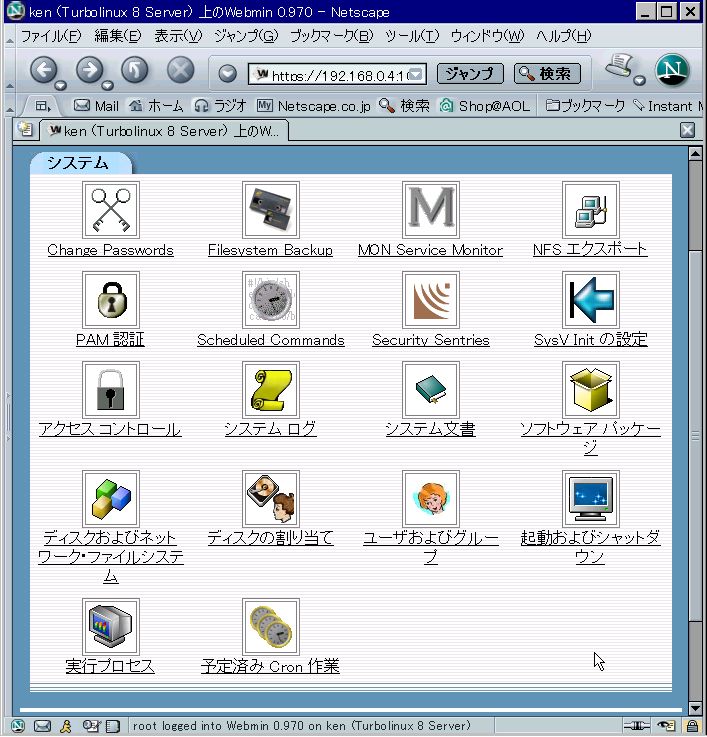 Webmin4