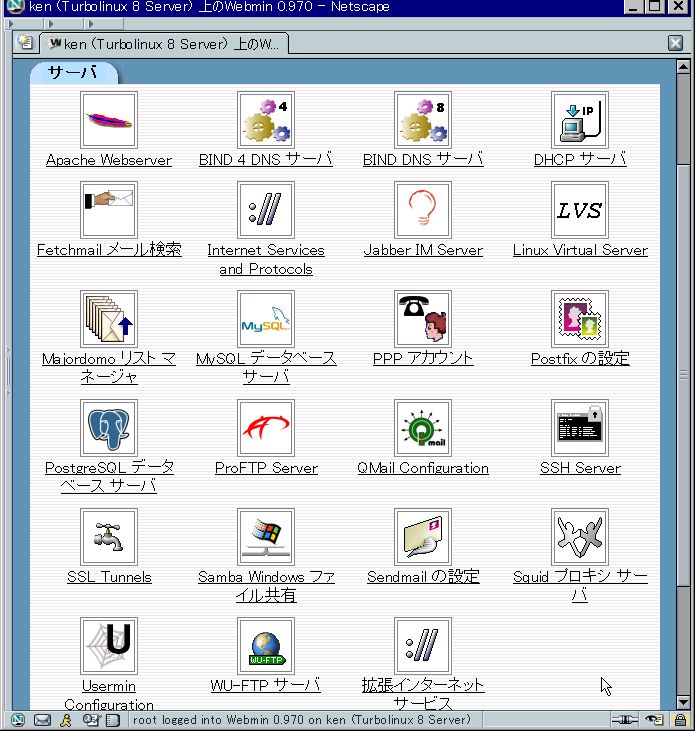 Webmin5