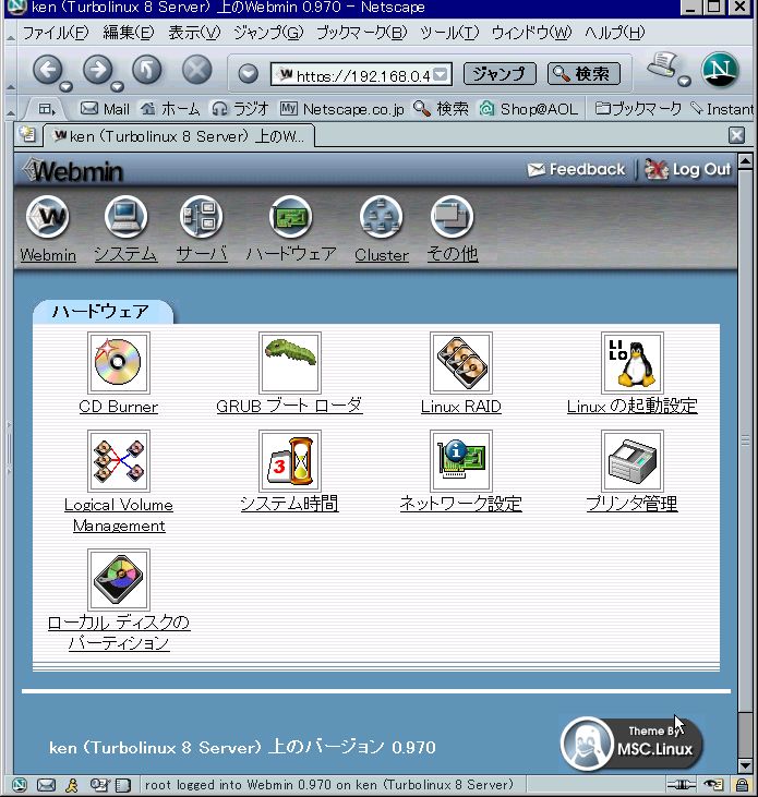 Webmin6