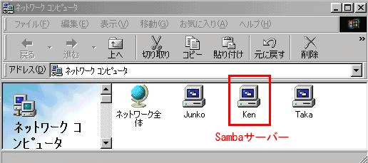 winnet7