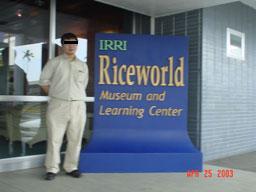 irri2.jpg