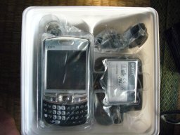 treo_package2.jpg