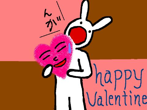 Happy Valentine