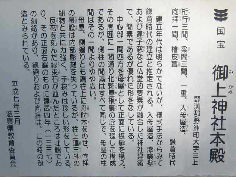 11-02.JPG