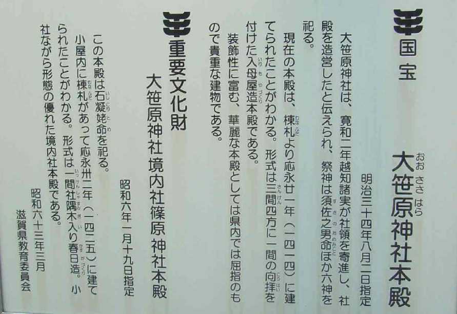 12-01.JPG
