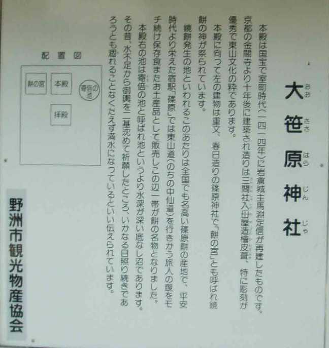 12-02.JPG