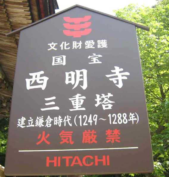 20-01.JPG