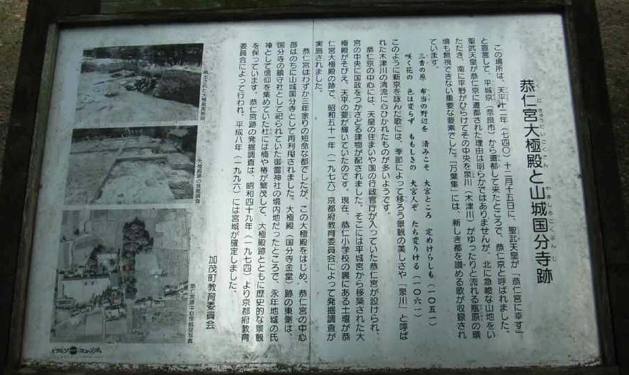 08-06.JPG