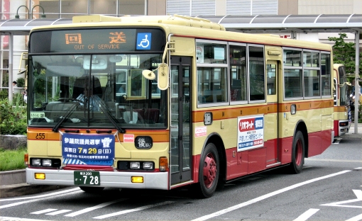 2007NQ@I