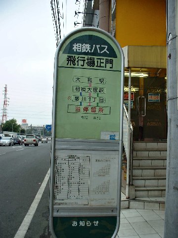 oXP