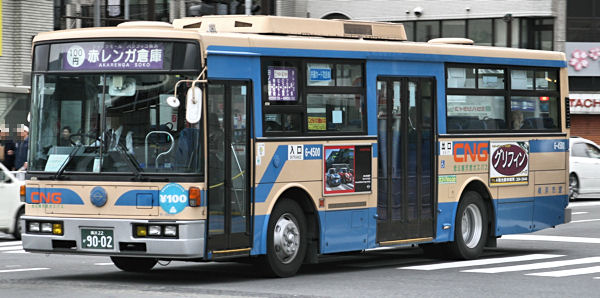 6-4500(ꓪ)