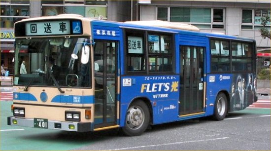 9-3669(Ԓ)