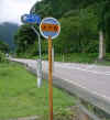 busstop.jpg (47957 oCg)