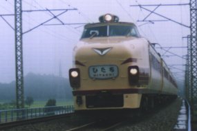 485JNR04.jpg (11491 oCg)