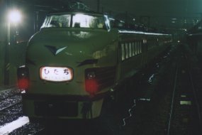 485JNR05.jpg (9268 oCg)