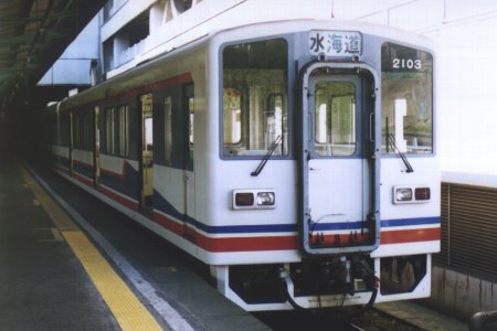 kih2103a.jpg (28715 oCg)