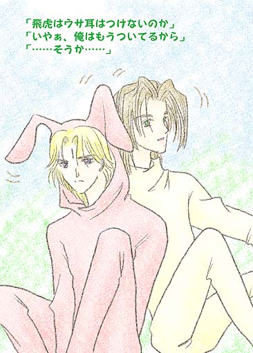 �������ȓ�l