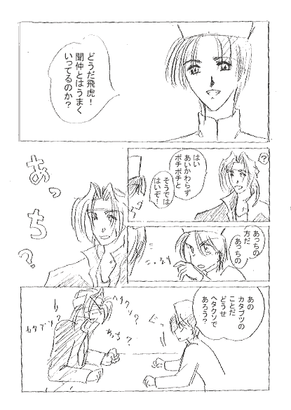 �����~��Ր��i�ψ���P����