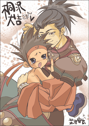 �ň�`���[���l�ɒ������������񂖂���