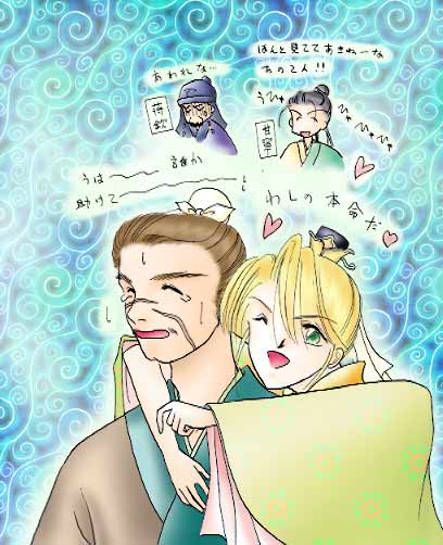 ���������ׂɃZ�N�n�����Ă܂��c�c