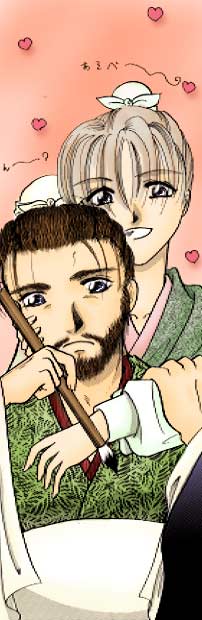 ���u���u�ȃJ����Ǝ銺