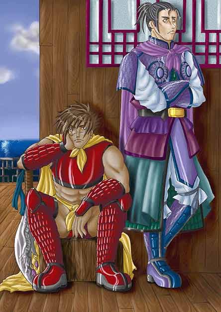 ���O�Y�l�ɒ������C�ց��ÔJ