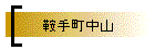 Ǝ蒬R