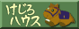 nEX