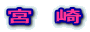 {