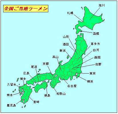 Sn[̒n}