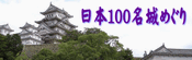 {100߂